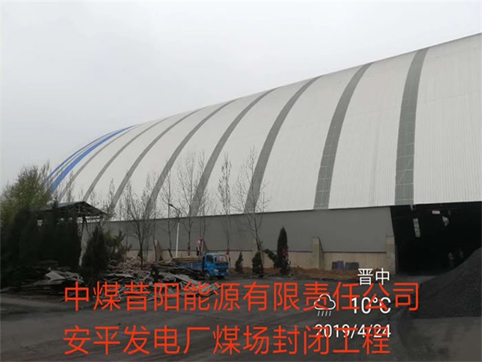 天门网架钢结构工程有限公司